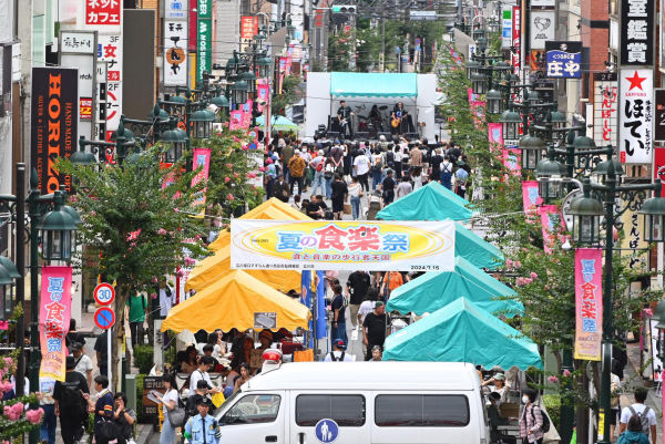 夏の食楽祭